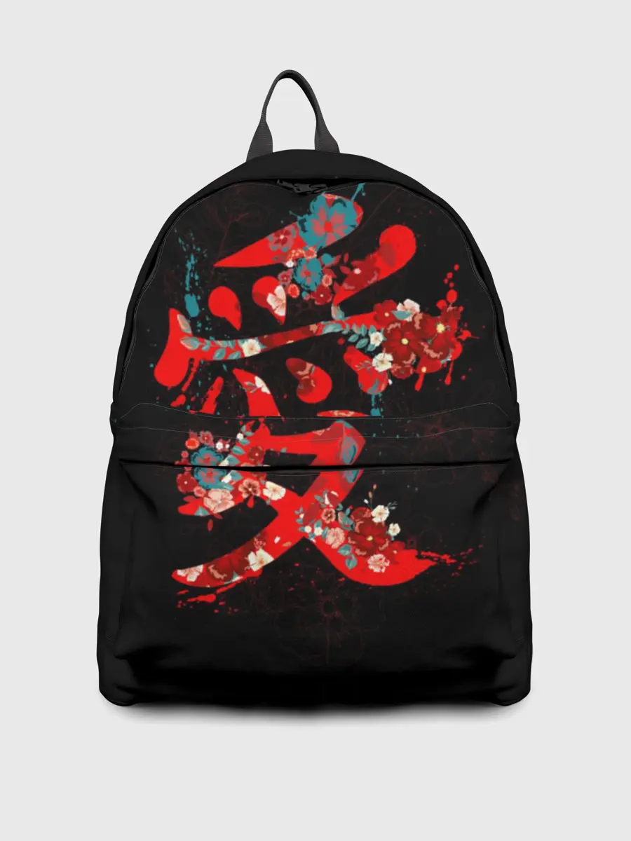 Рюкзак джинсовый / Японская любовь