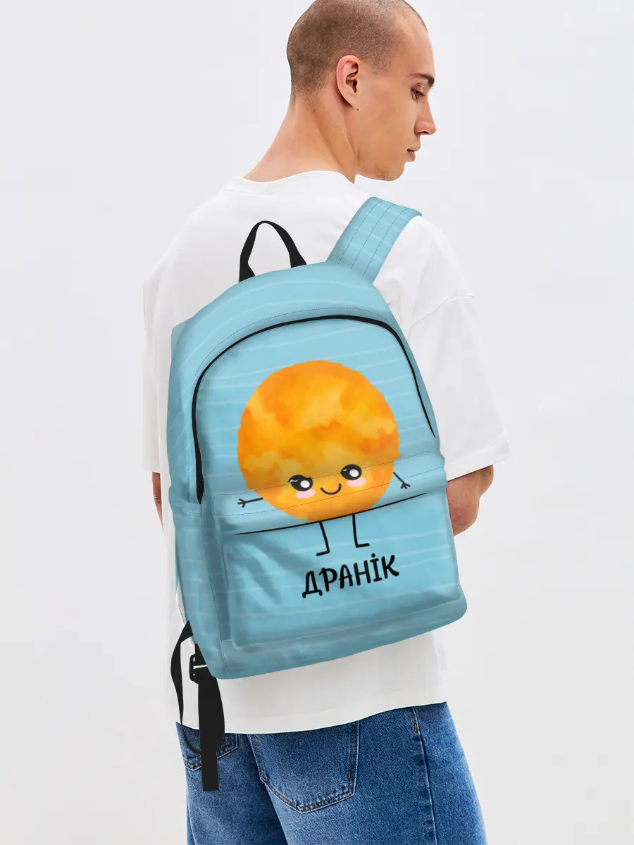 Рюкзак джинсовый / Драник