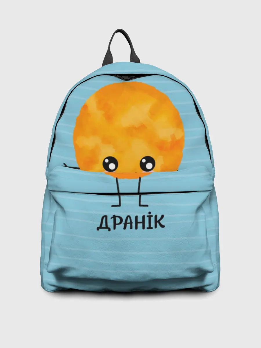 Рюкзак джинсовый / Драник