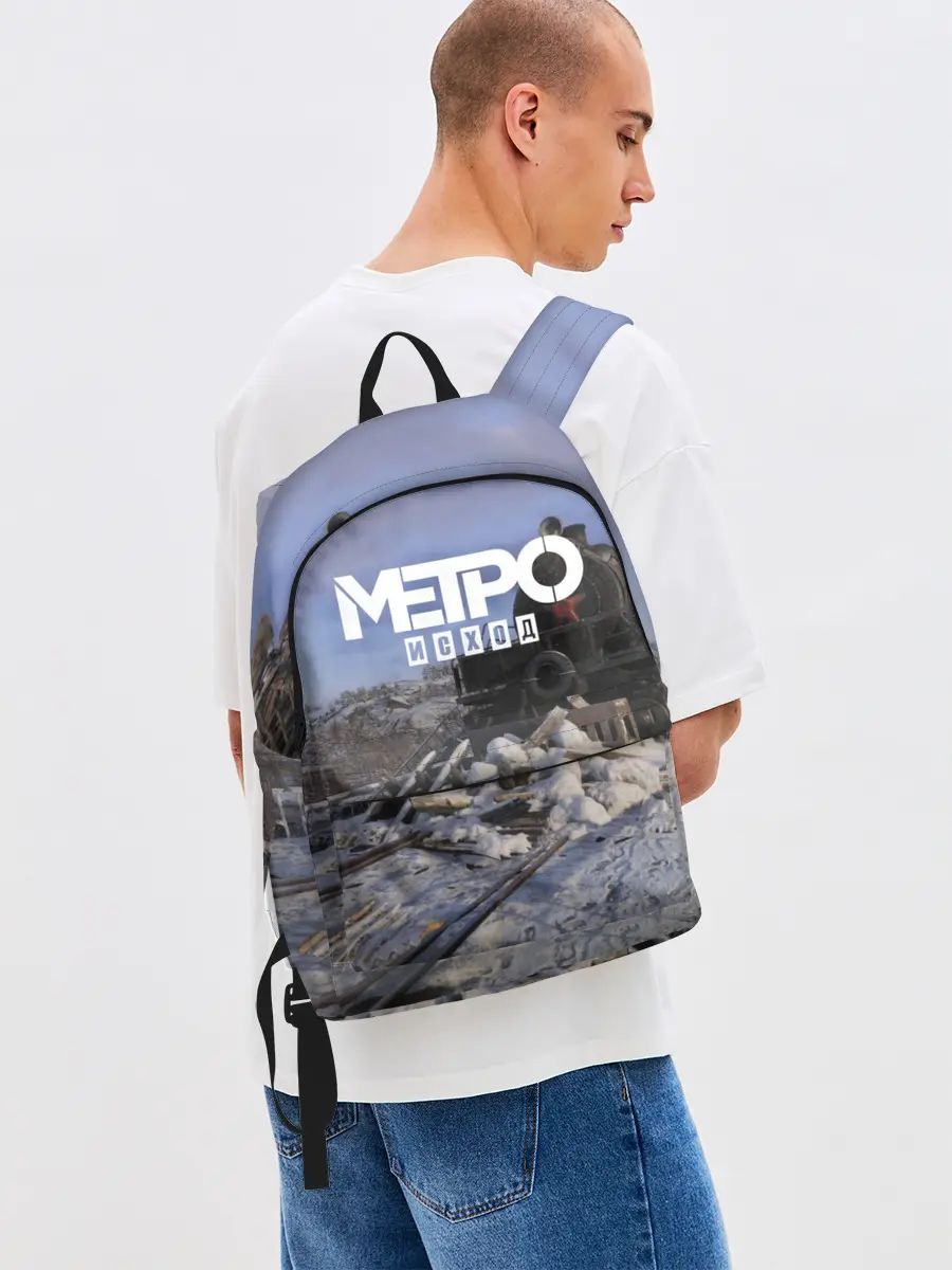 Рюкзак джинсовый / Исход