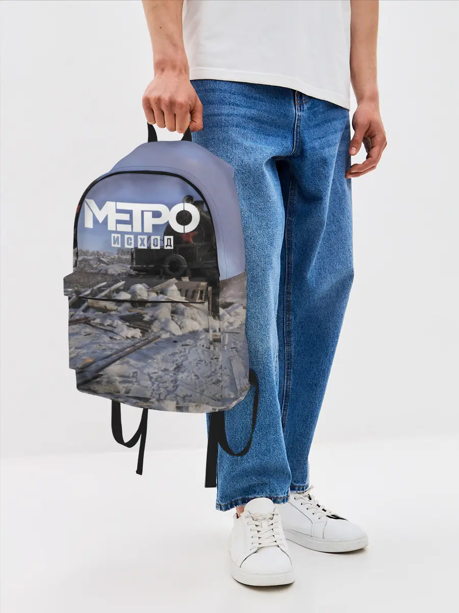 Рюкзак джинсовый / Исход