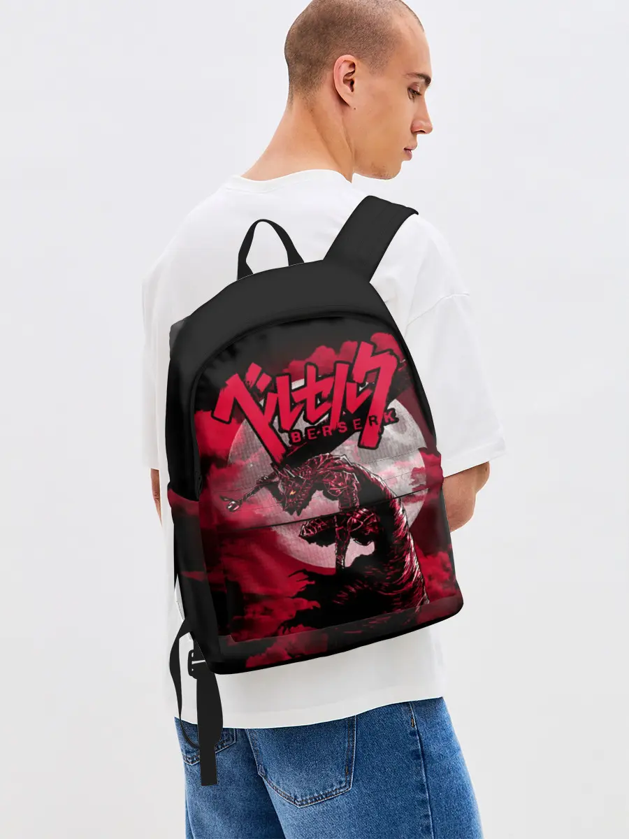 Рюкзак джинсовый / Berserk