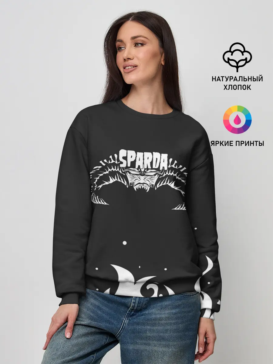 Женский свитшот / Sparda