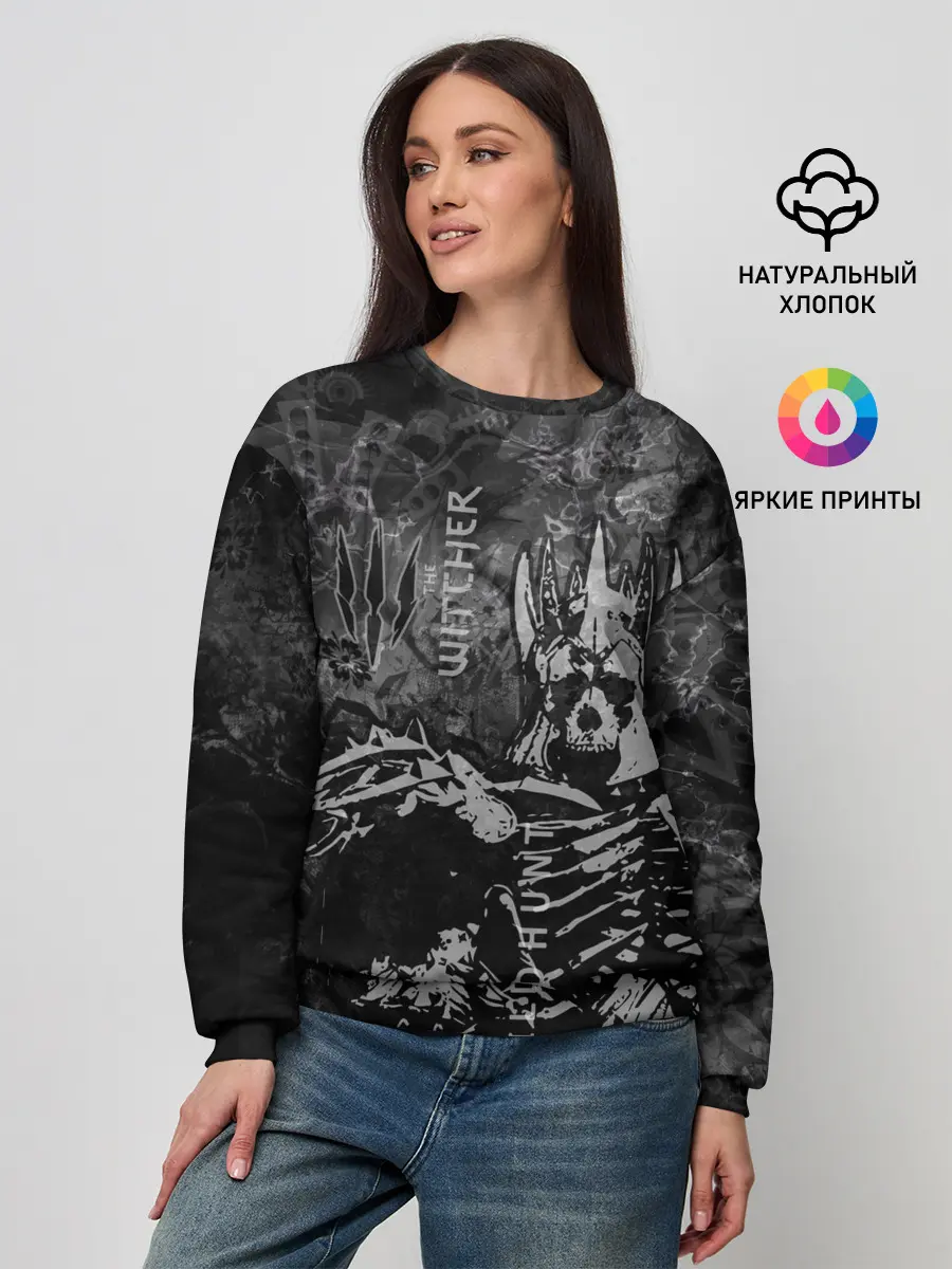 Женский свитшот / Wild Hunt