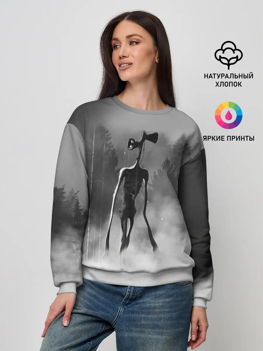 Женский свитшот / Сиреноголовый в Лесу