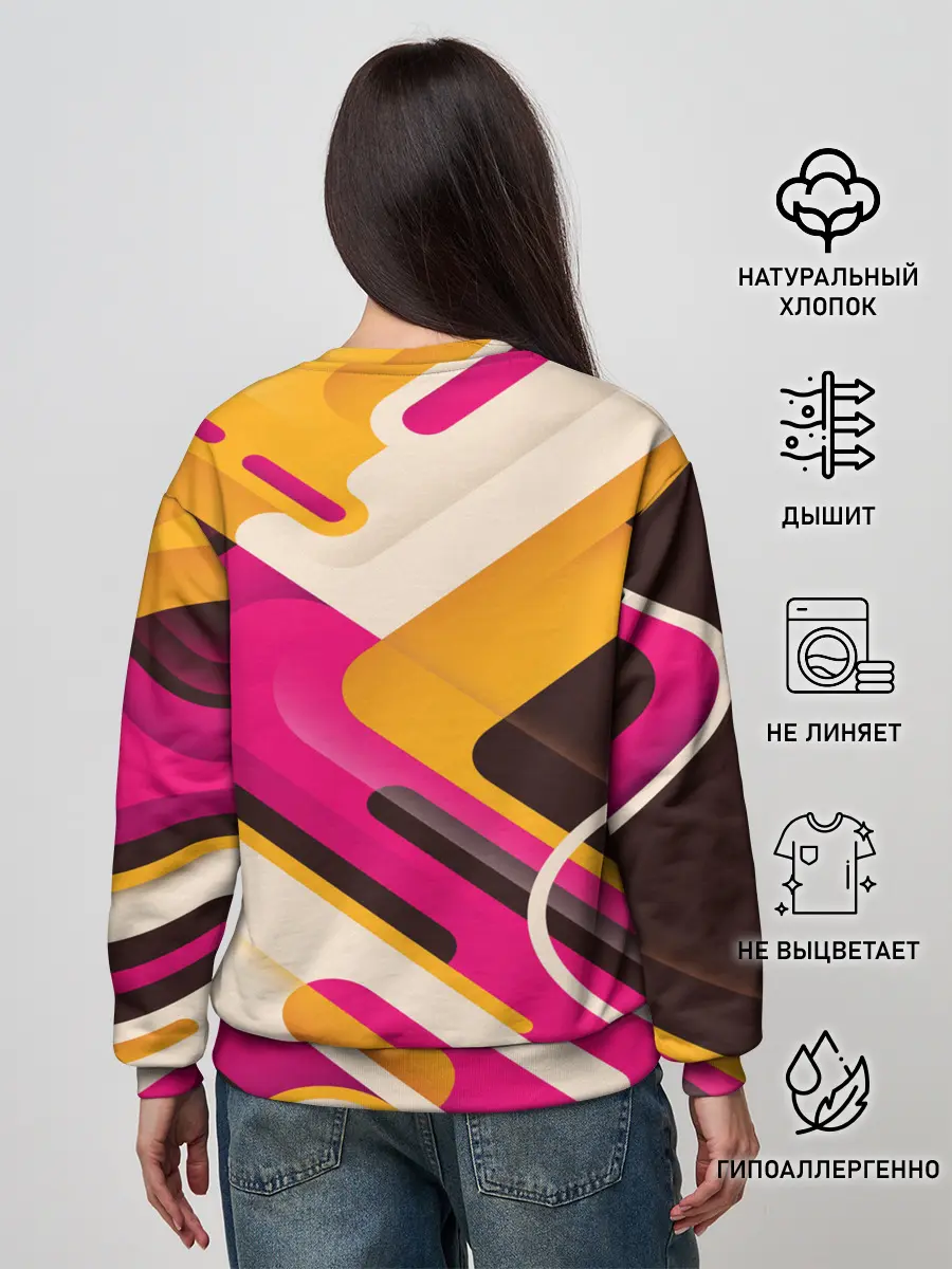 Женский свитшот / Traffic