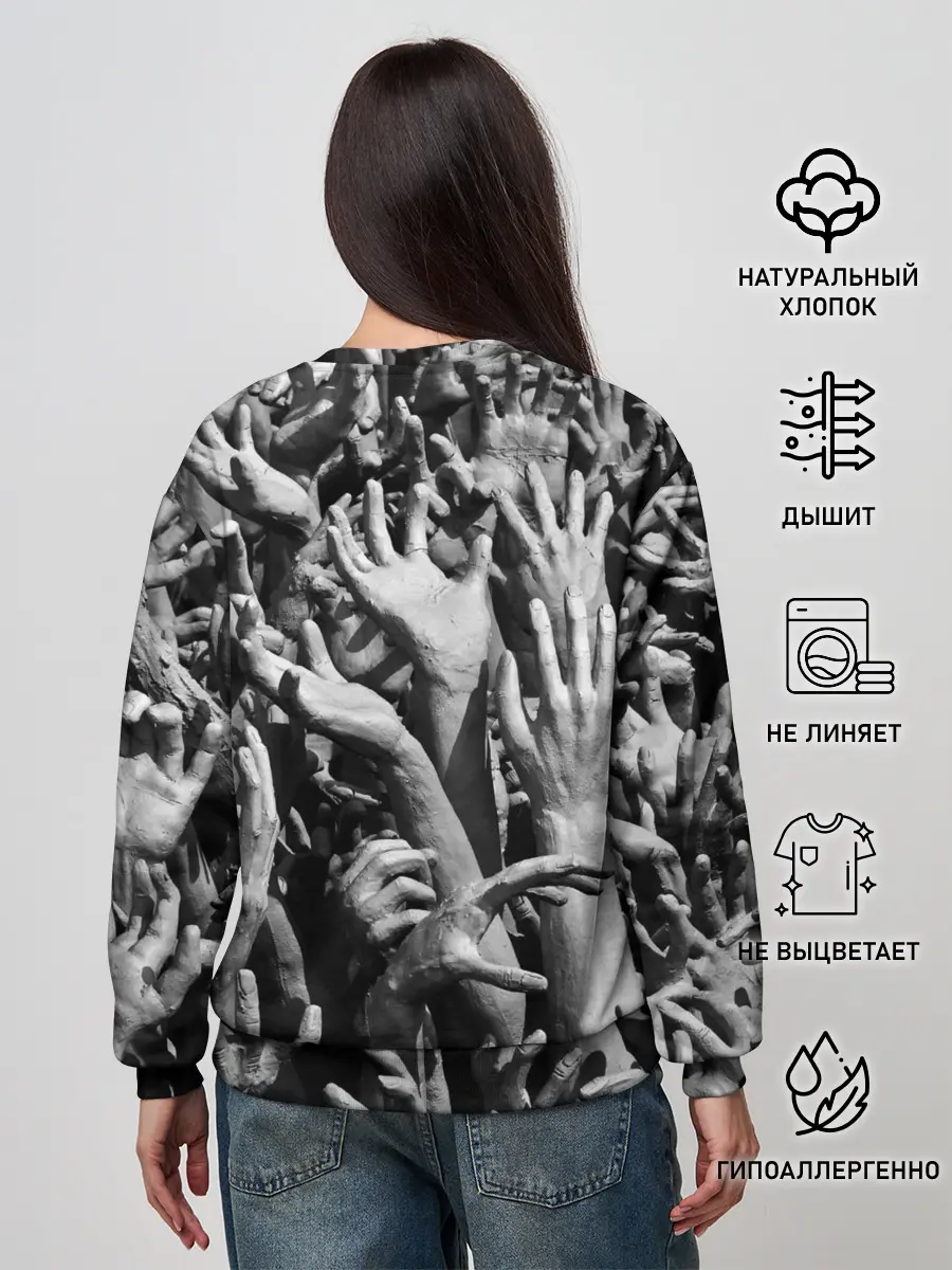 Женский свитшот / Hands