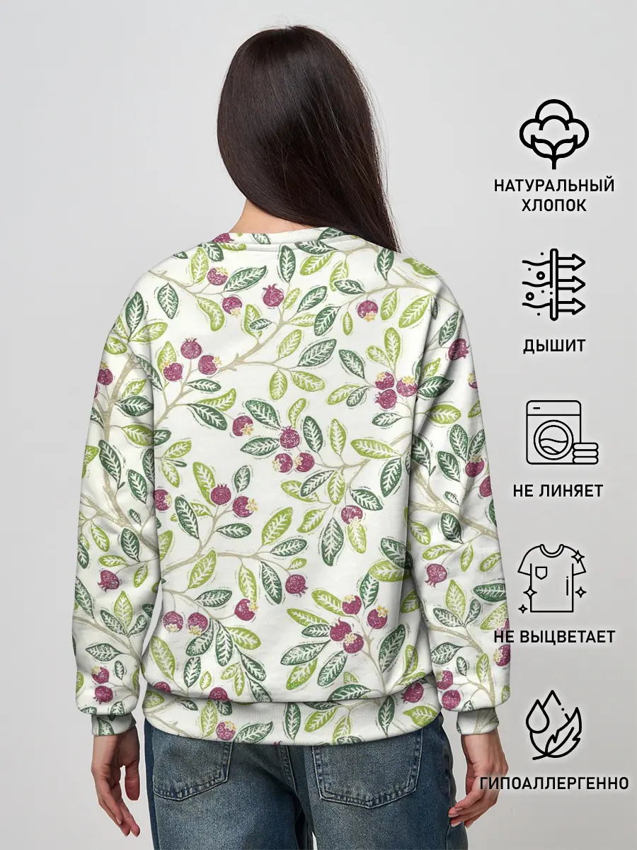 Женский свитшот / Крыжовник красками