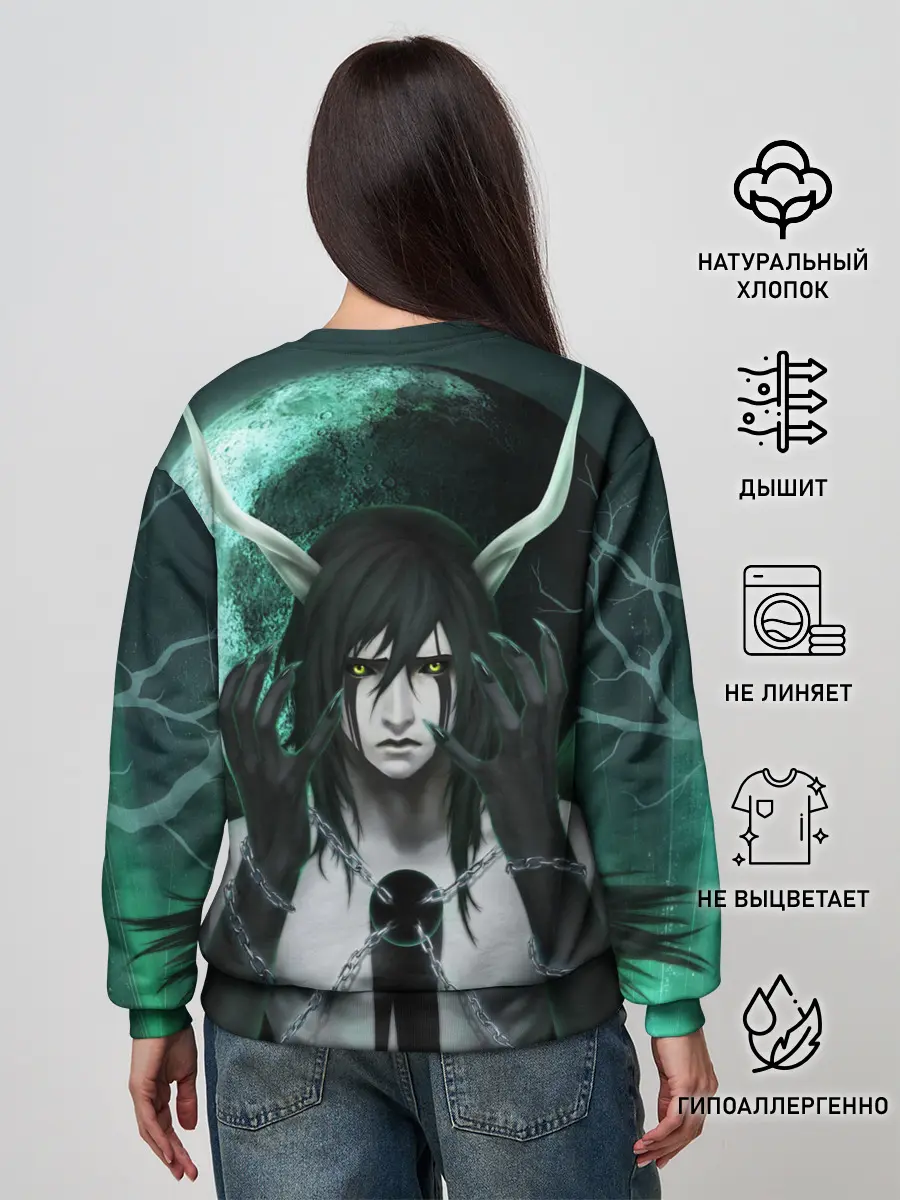 Женский свитшот / Ulquiorra Schiffer Bleach