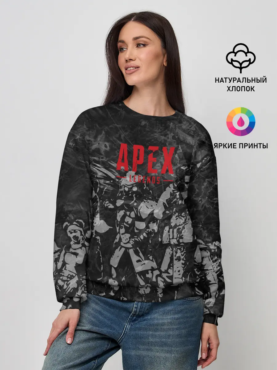 Женский свитшот / Apex Legends / Легенды Апекса