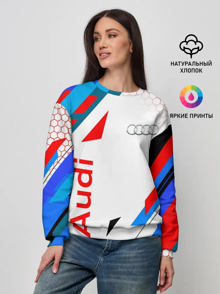 Женский свитшот / AUDI / АУДИ / SPORT