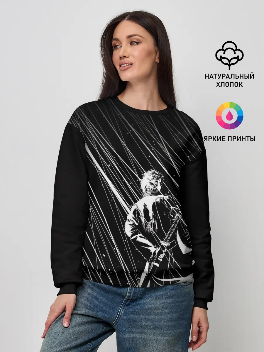 Женский свитшот / Вирджил под дождём