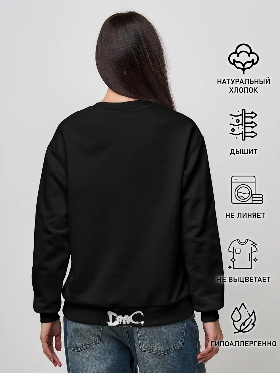 Женский свитшот / Вирджил с катаной