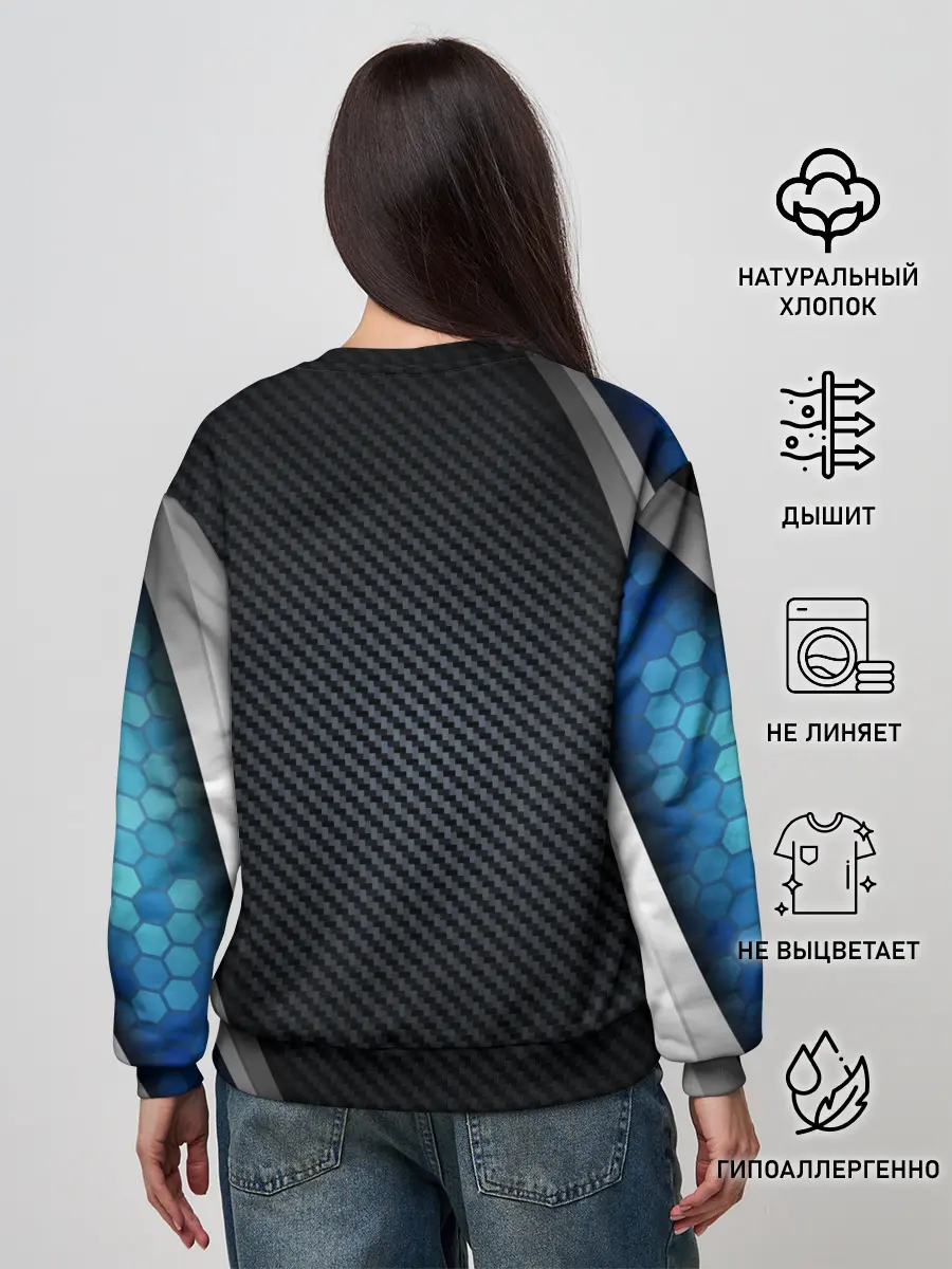 Женский свитшот / Хромированная 3D броня