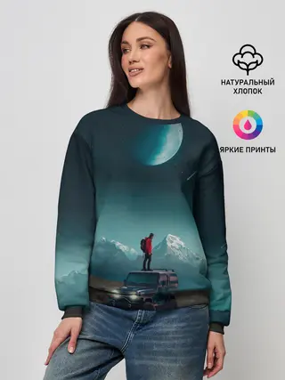 Женский свитшот / Космос в горах