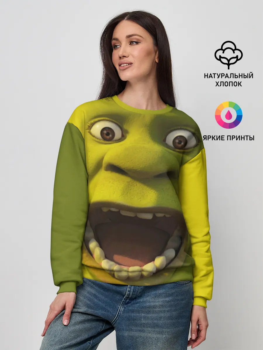 Женский свитшот / Shrek | Шрек