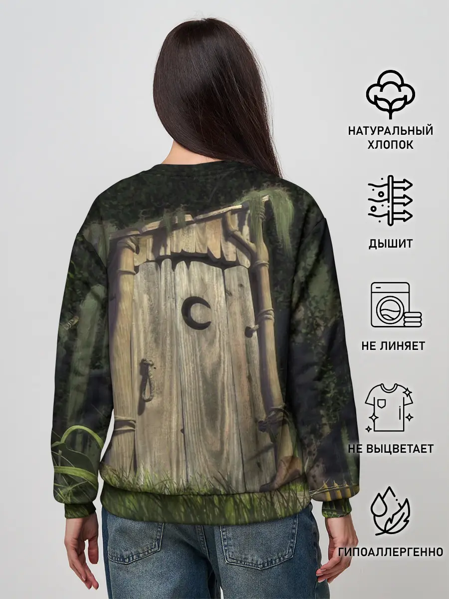 Женский свитшот / Somebody Once Told Me