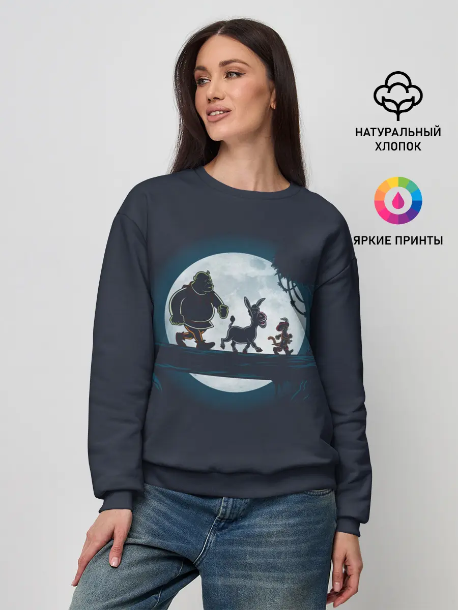 Женский свитшот / Шрек | Shrek