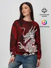 Женский свитшот / Chinese Dragon