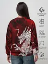 Женский свитшот / Chinese Dragon