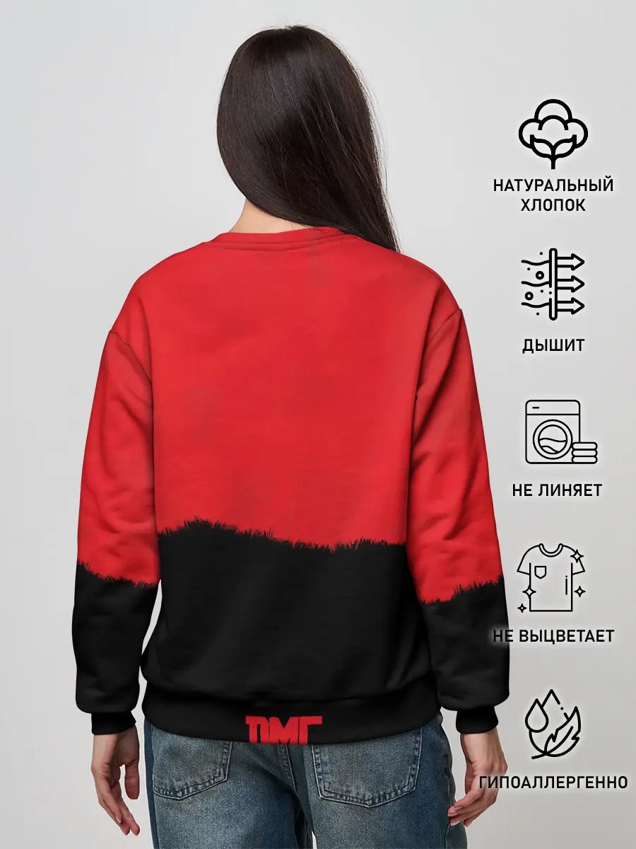 Женский свитшот / DMC x RDR