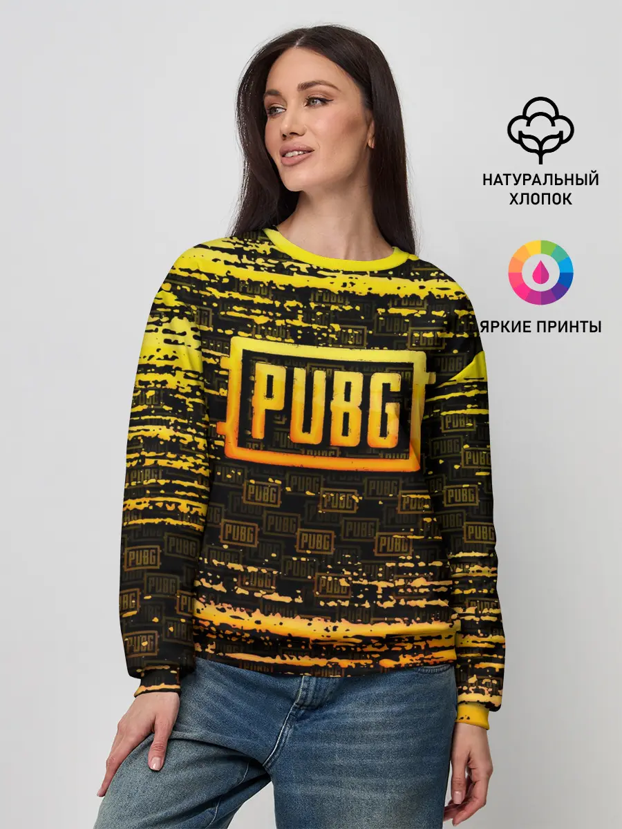 Женский свитшот / PUBG / ПАБГ