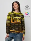Женский свитшот / PUBG / ПАБГ