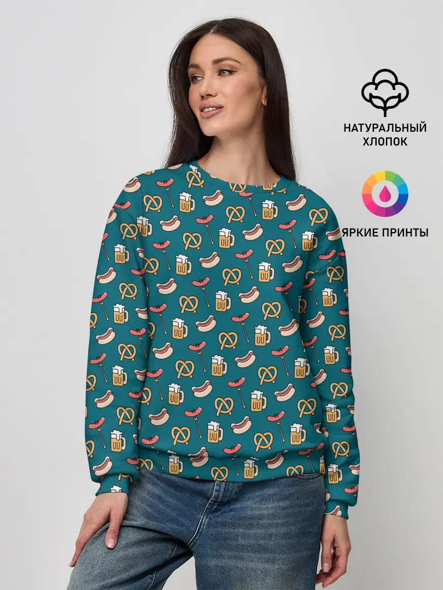 Женский свитшот / Узор для Октоберфеста