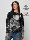 Женский свитшот / WILD / ДИКИЙ