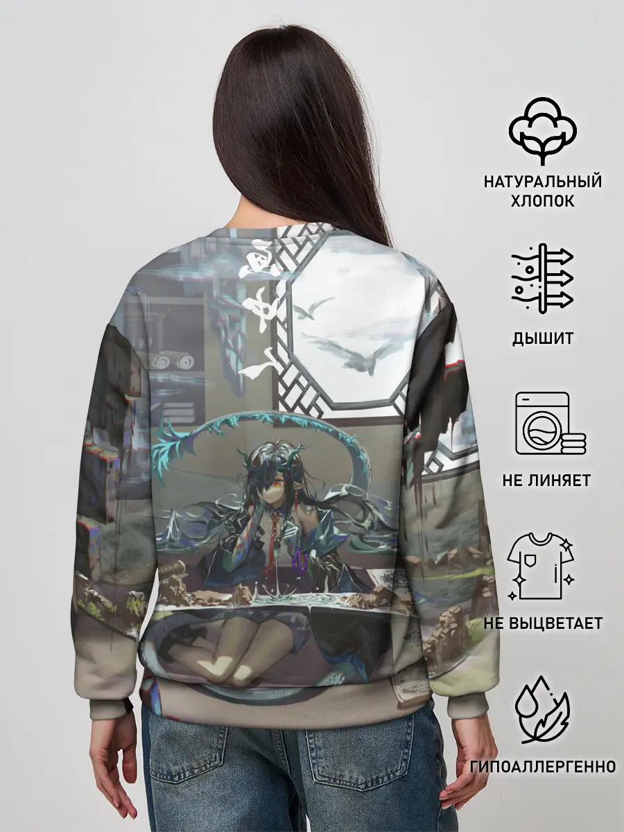 Женский свитшот / Arknights Clay