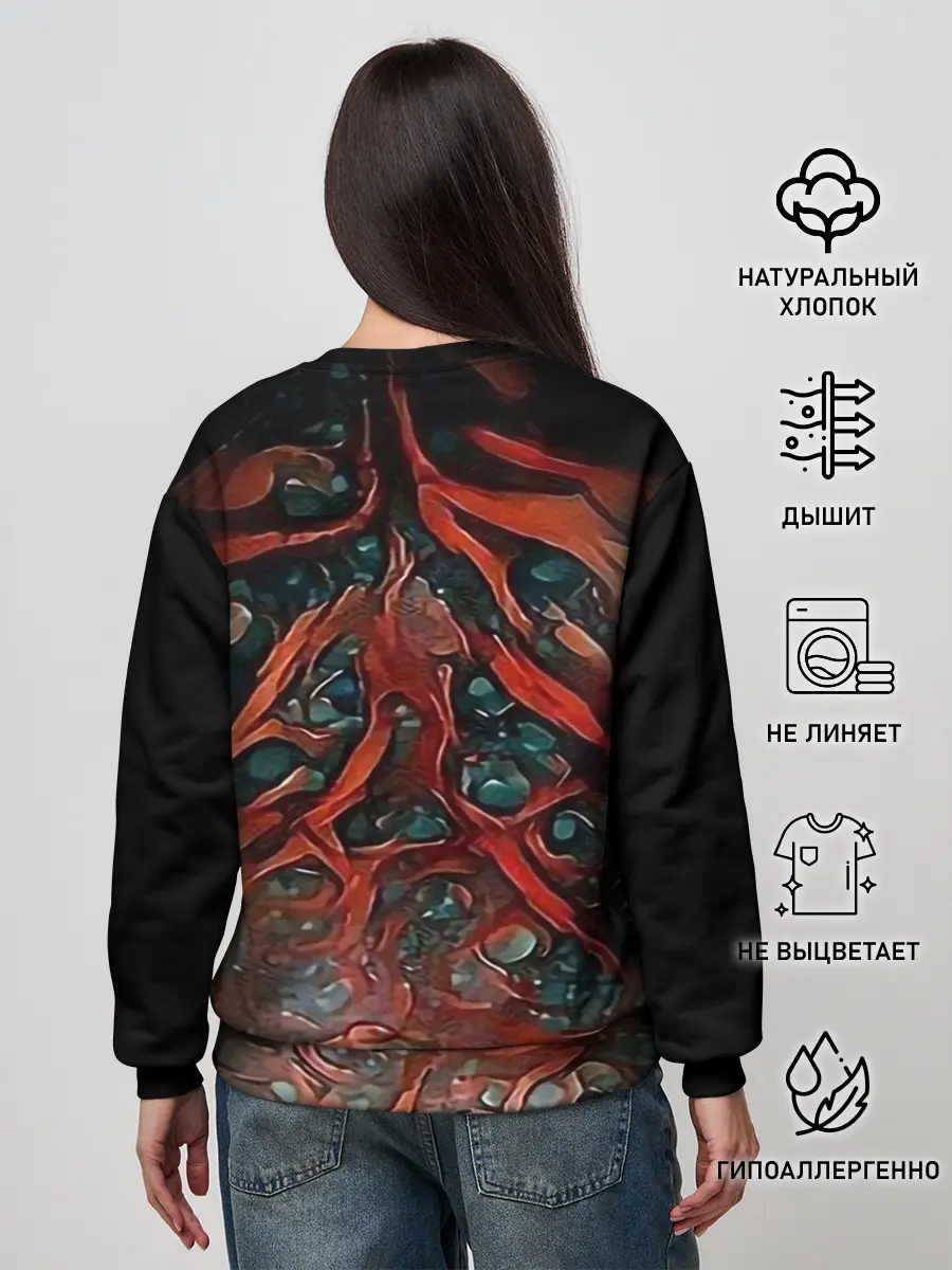 Женский свитшот / Цветной тигр