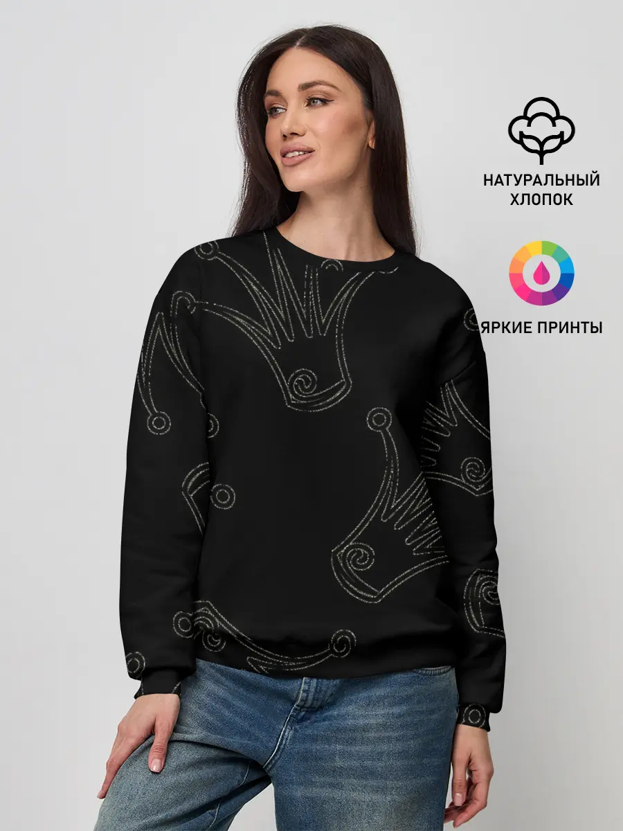 Женский свитшот / короны