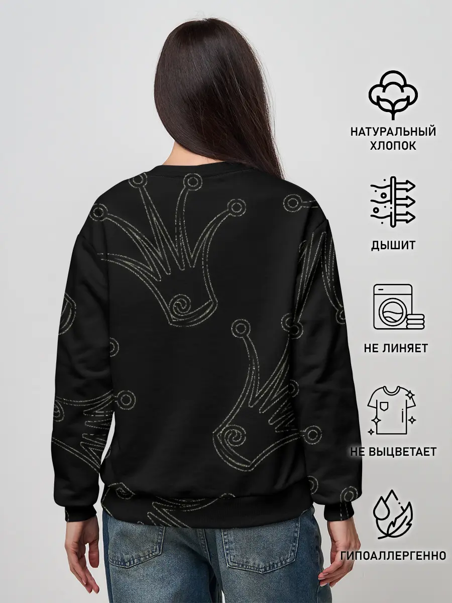 Женский свитшот / короны