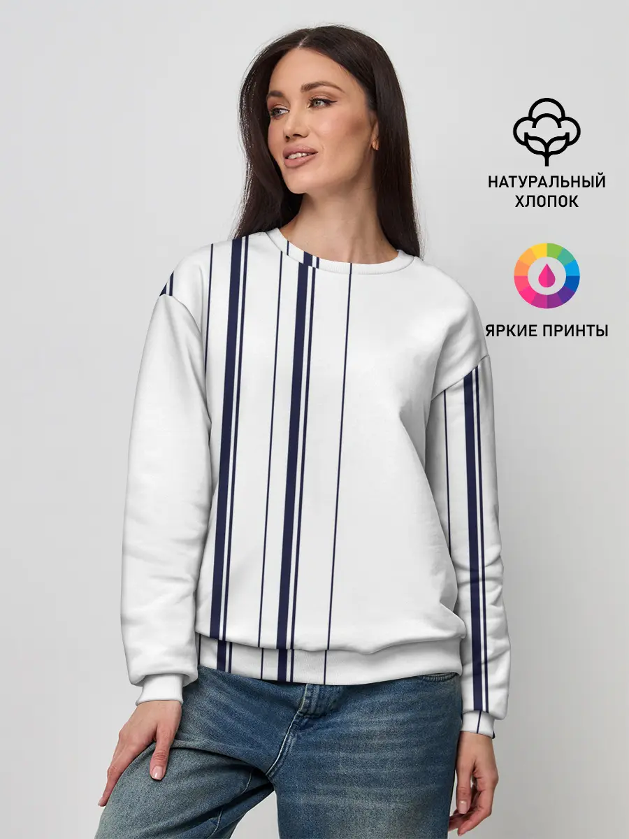 Женский свитшот / Белые и синие полосы | Stripes