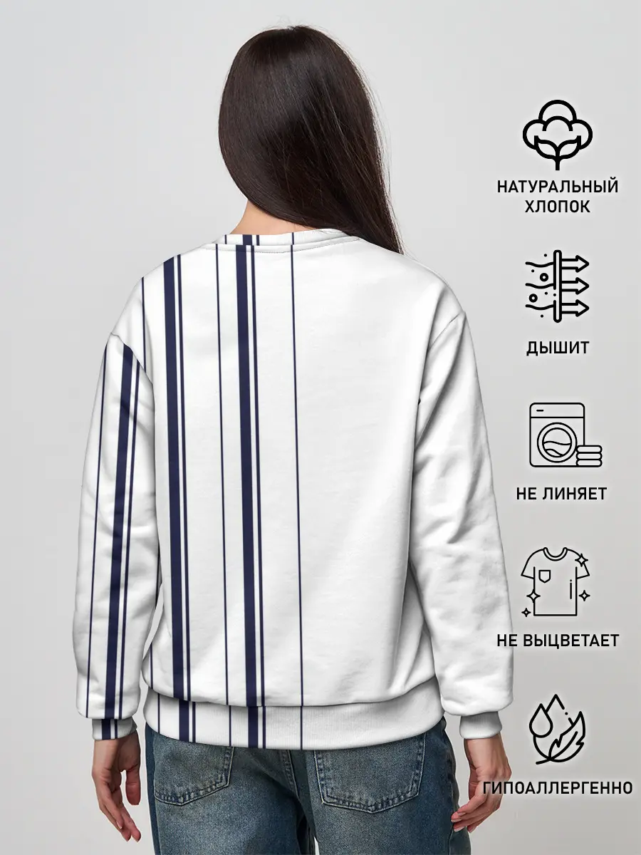 Женский свитшот / Белые и синие полосы | Stripes