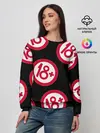 Женский свитшот / 18+
