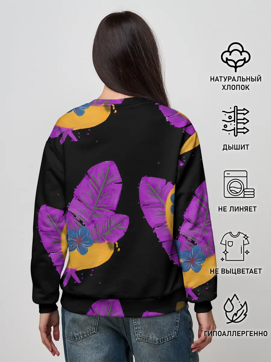 Женский свитшот / Тропики