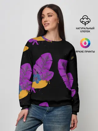 Женский свитшот / Тропики