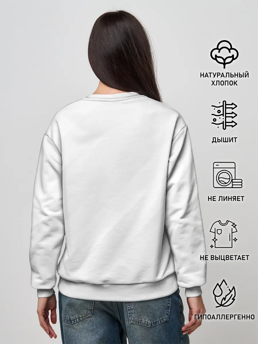 Женский свитшот / Зеницу Агацума Kimetsu no Yaiba