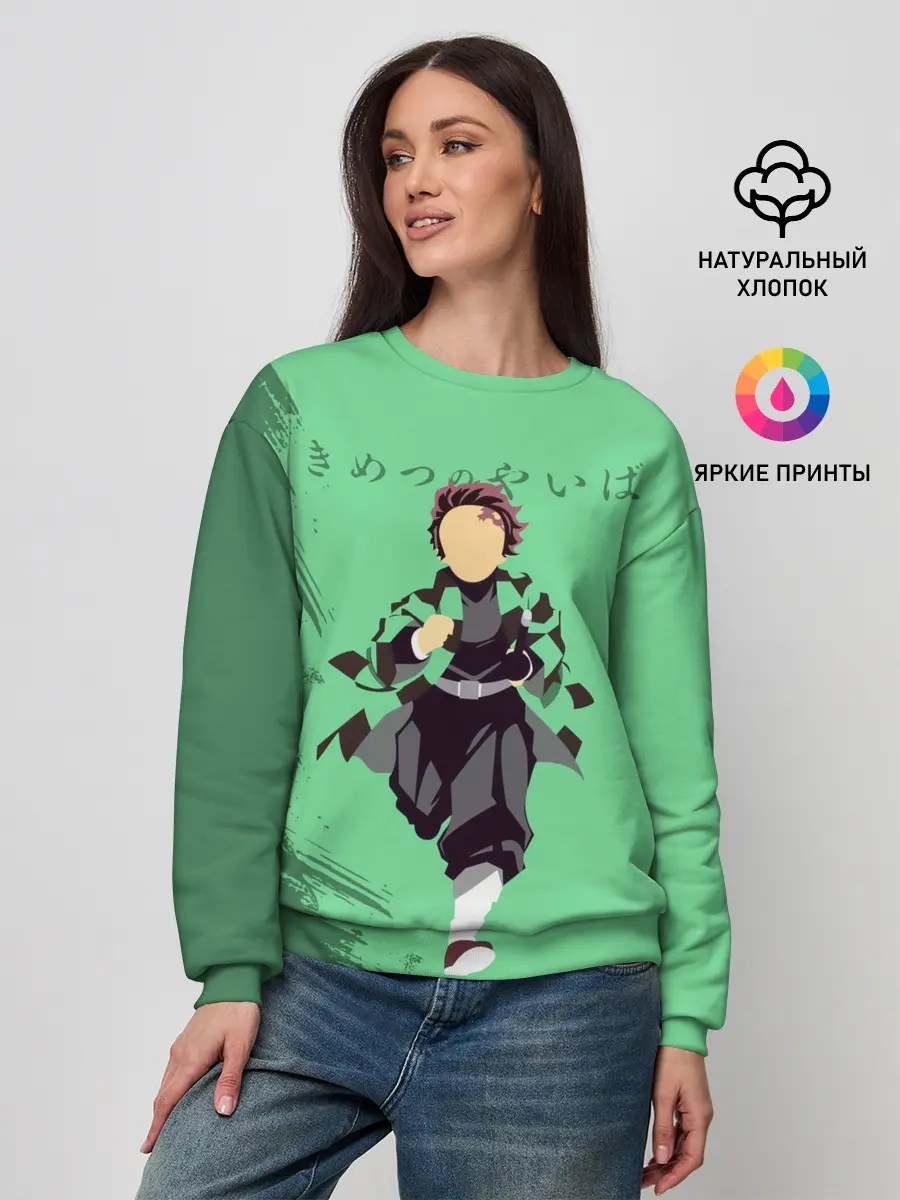 Женский свитшот / Танджиро Камадо Kimetsu no Yaiba