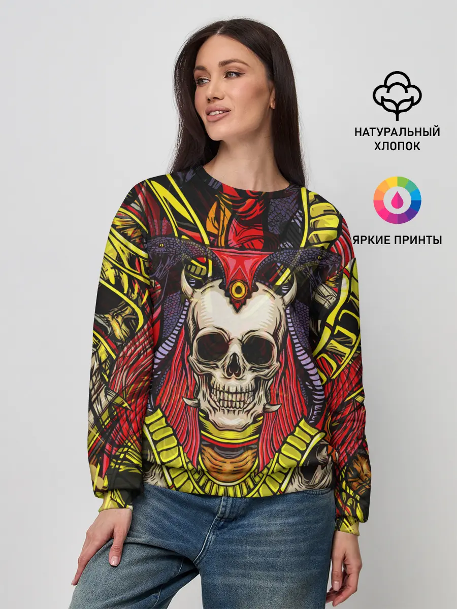 Женский свитшот / Unprecedented Fear