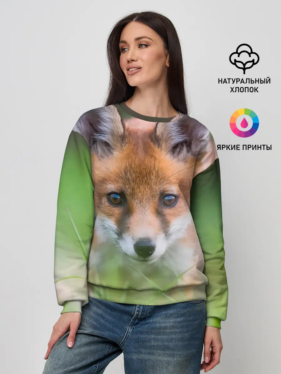 Женский свитшот / Лисенок в засаде