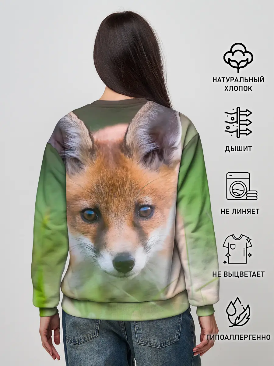 Женский свитшот / Лисенок в засаде