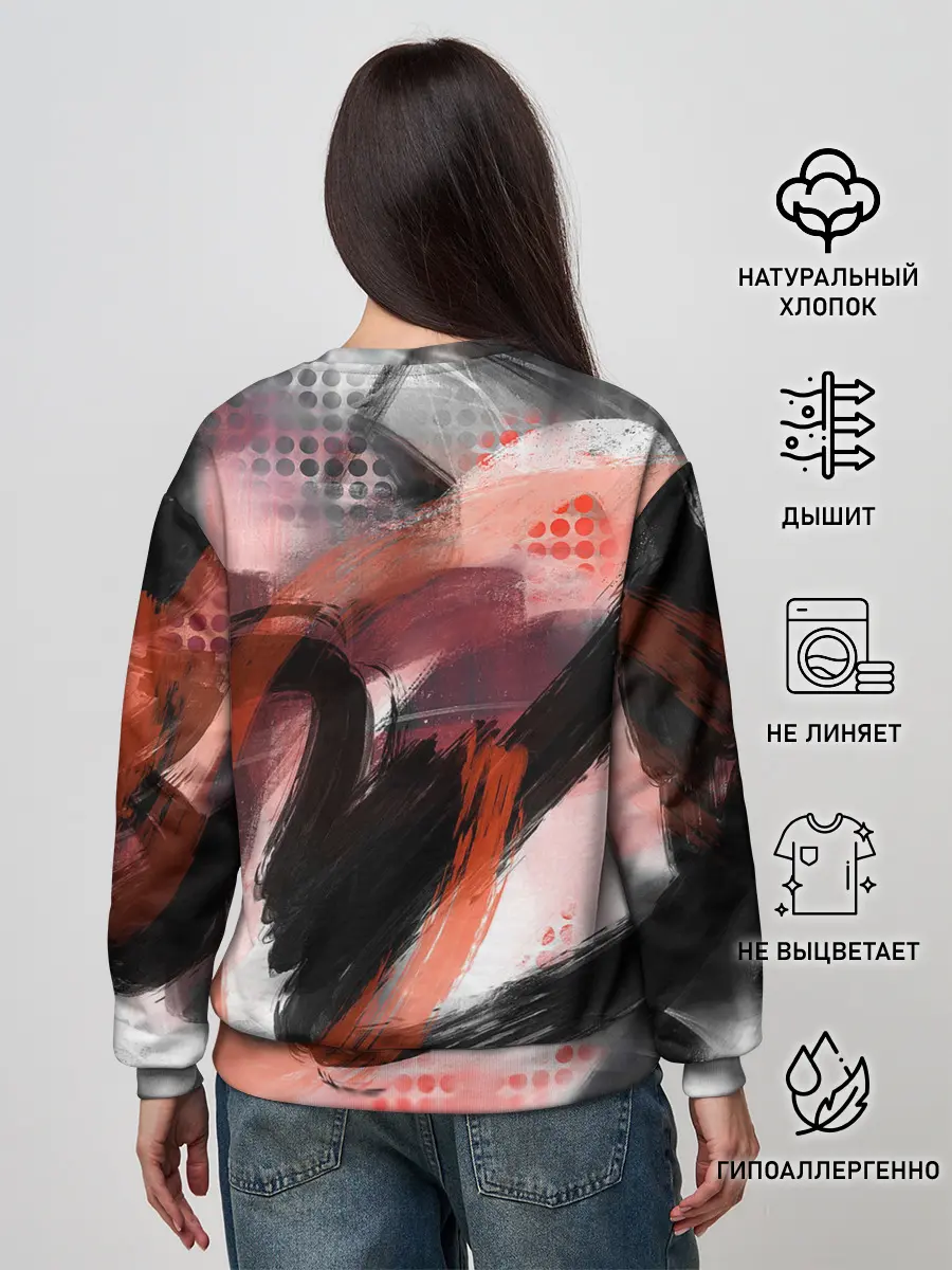 Женский свитшот / MAY