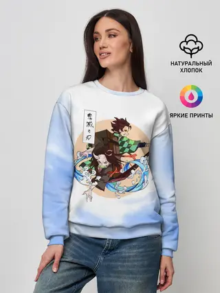 Женский свитшот / Танджиро и Незуко Камадо