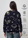 Женский свитшот / космос