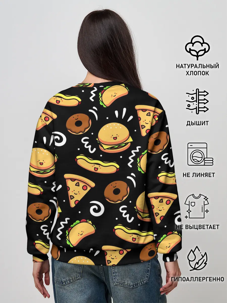 Женский свитшот / Фастфуд