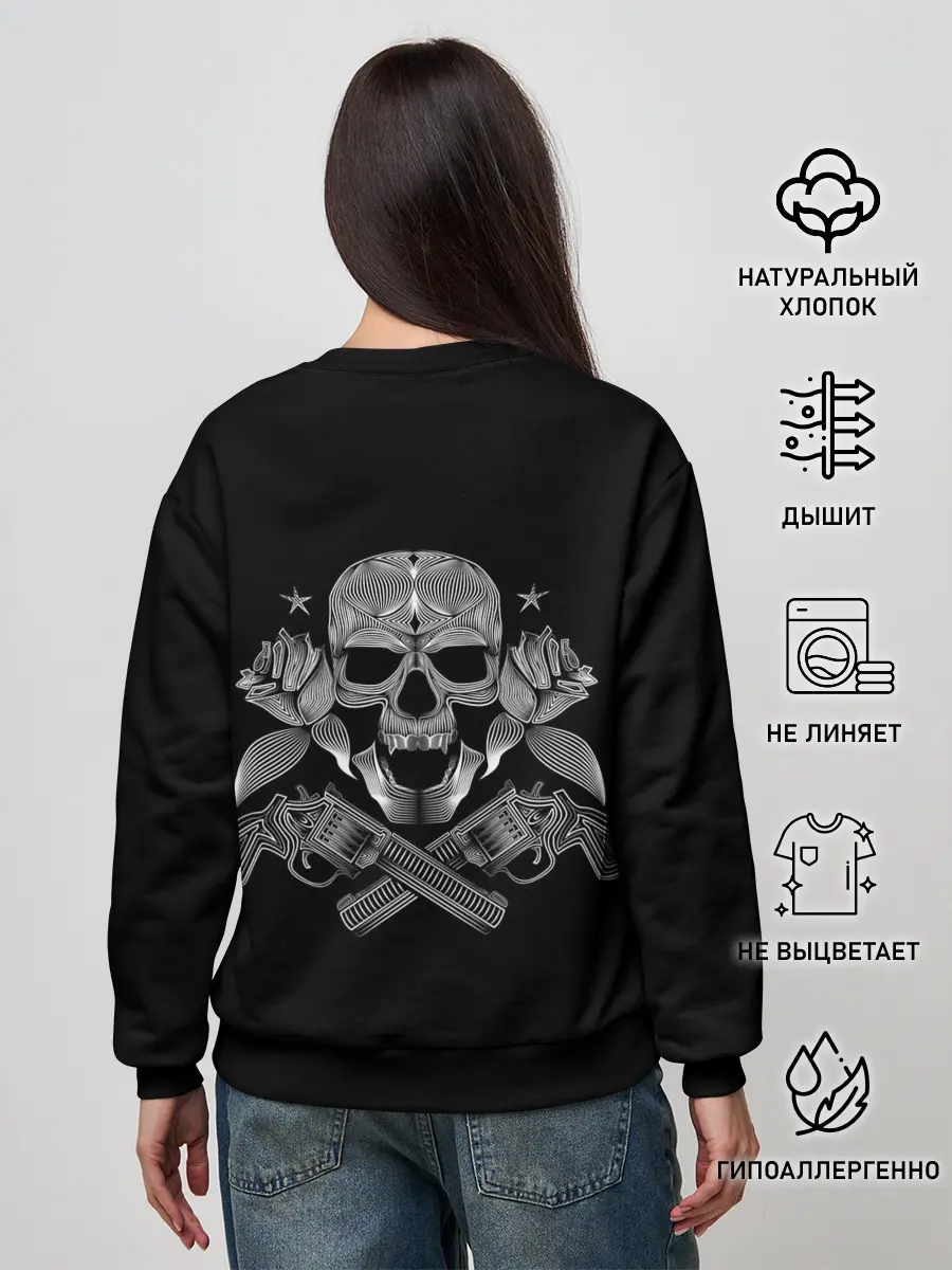 Женский свитшот / Череп, розы, два ствола