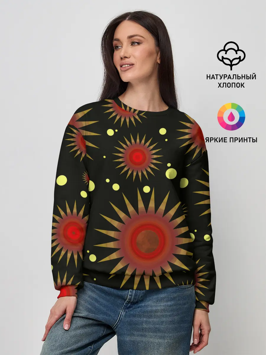 Женский свитшот / солнце | Sun
