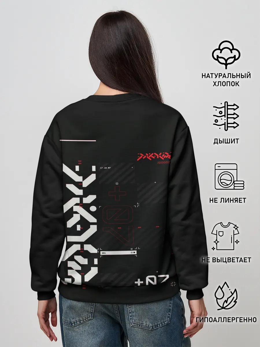 Женский свитшот / CuberPunk 2077